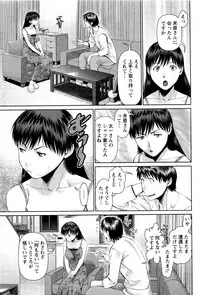 Action Pizazz DX 2013-08