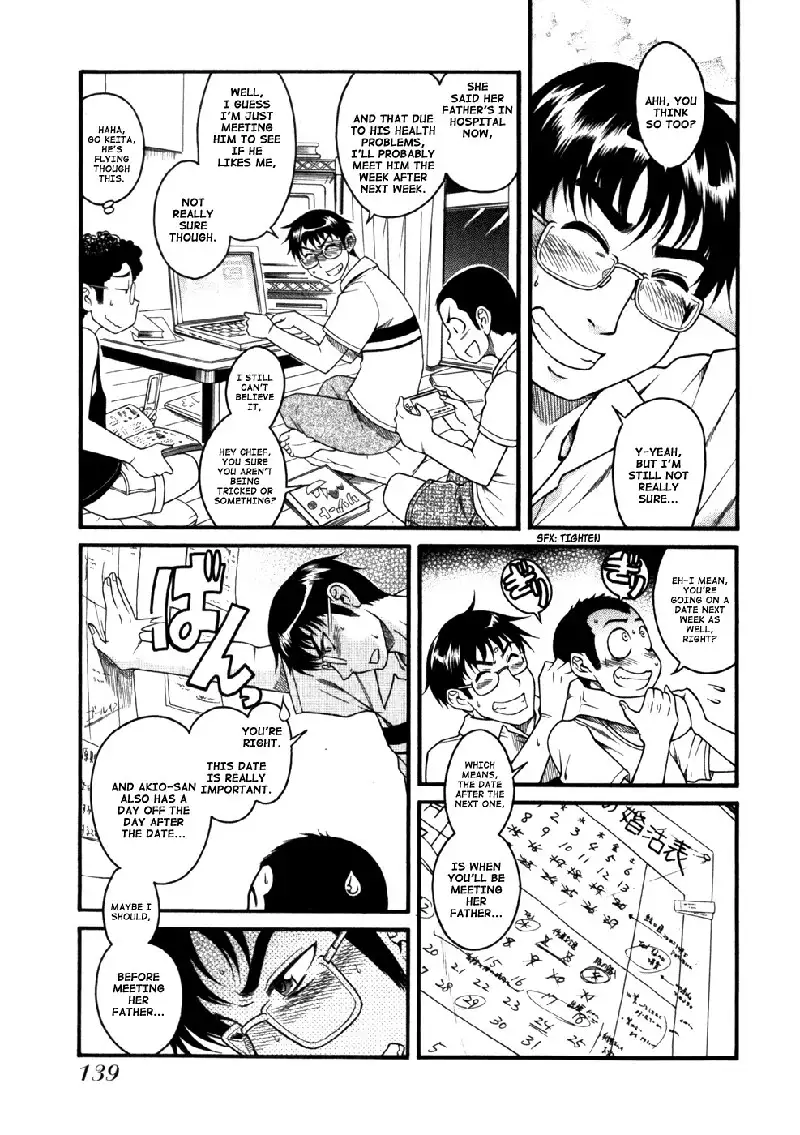 Happy Negative Marriage Vol1 C6