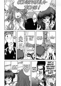 [Raidon] Otaku no Kairaku | Joy of Family [English] [DGB]