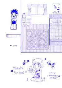 [Sekiya Asami] Girls Shower [English] [biribiri]