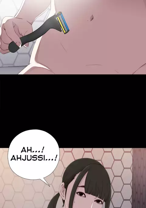 Girl Next Door Ch.1-24