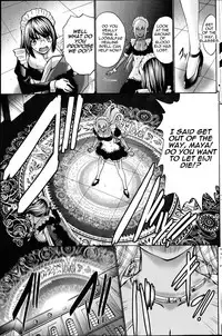 [Nishikawa Kou] Kuro Yousei | Dark Elf [English] {thetsuuyaku}