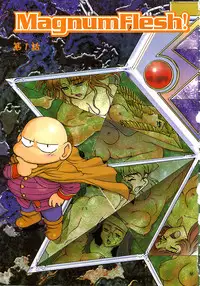 [Zol] Magnum Flesh