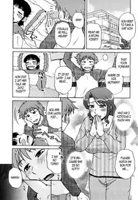 Baby Sitting [English] [Rewrite] [EZ Rewriter]