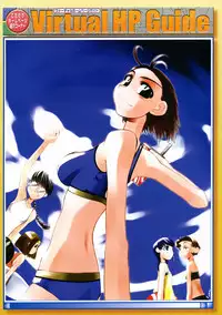 Comic Megastore 2004-11