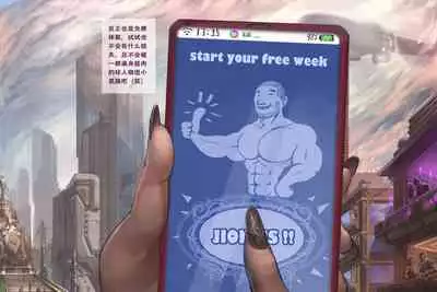 [阿囍] -蟹奴-Sacculina-