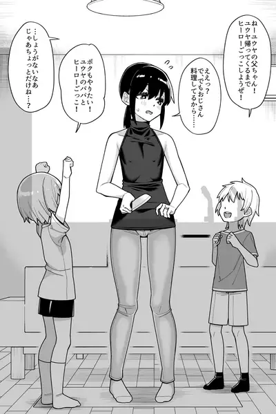 品川ミクズ＠女装パンデミック