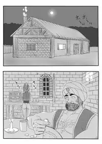 [Nameless Soldiers] Dorei ni Saserareta Ageku Hajimete no Aite ga ×× Datta Shounin ♀ (Dragon Quest III)