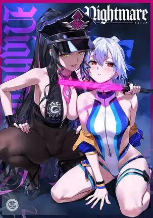 Nightmare[fate/Grand Order)sample