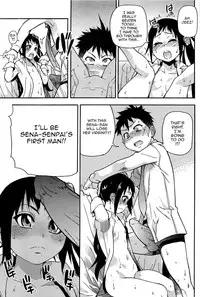 [Shiwasu no Okina] Peace Hame! Jou [English] [Decensored]