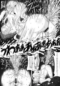 (Futaket 10) [HTSK (NLSHLYUKL)] HTSK3 (Senran Kagura)