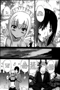[Nishikawa Kou] Kuro Yousei | Dark Elf [English] {thetsuuyaku}