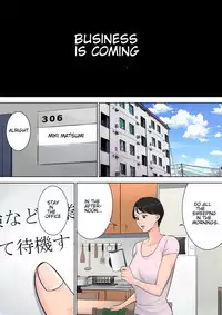 [Tamagou] Tsubakigaoka Danchi no Kanrinin | Tsubakigaoka Housing Project Manager [English] [NineTails]