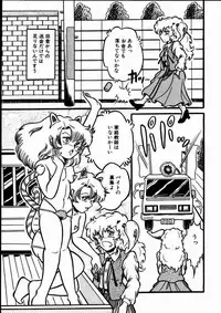 [Kousaka Haruka] Momoiro Bloomers