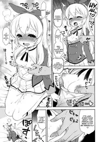 [Kaniya (Kanyapyi)] Card ni Narimasenka? (Aikatsu!) [English] [Facedesk & Mezashite] [Digital]