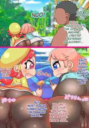 [kingurigaeshi] Emi-chan ? Shuka-chan [English] [EroGPx]