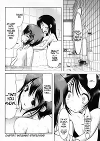 [Raidon] Otaku no Kairaku | Joy of Family [English] [DGB]