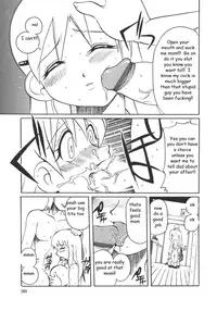 Punishing Mommy [English] [Rewrite] [EZ Rewriter]