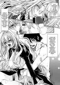 (C76) [YOMOTHUHIRASAKA (bbsacon)] Dagatsu Inumi Ni (Sekirei) [English] [doujin-moe.us]