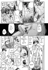 FUUSEN CLUB HAHA MAMIRE CH. 1-5 ENGLISH.zip
