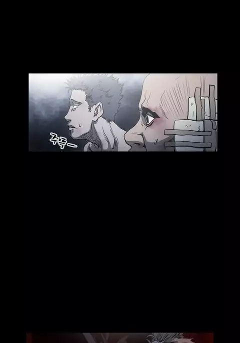 Kitsch | Disrespectful Bitch