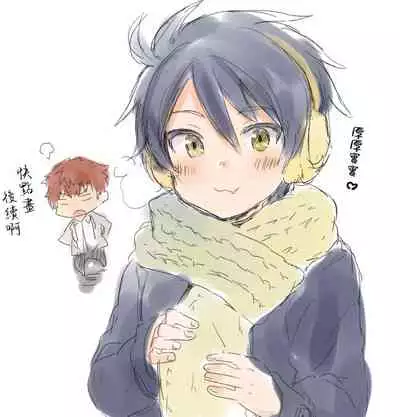 Namaiki Otouto ni wakarase ! | 教育狂妄的弟弟!