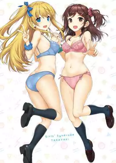 Toshishita Syndrome | 年下求愛症候~群