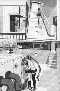 [Yui Toshiki] Ane My Sister+ | 姐姐 my sister+ [Chinese]