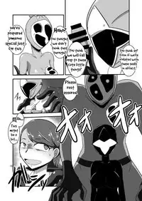 Taiyounin Kasumi & Fuuka