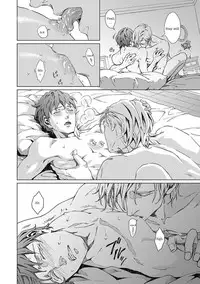 [Zaria] VOID extra [English]