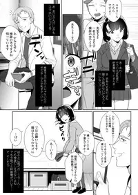 COMIC Koh 2018-09 [Digital]