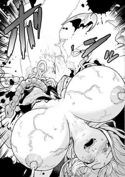 Marisa Expansion Burst