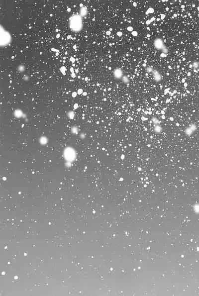 Anata to Futari, Hanazono de