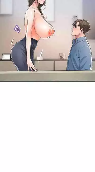 New Town [Lee Wan, Kim Suna] Ch.25/? [English] [Manhwa PDF]