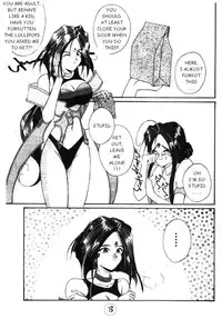 Ah My Cuntess [English] [Rewrite]