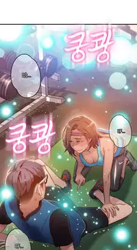[Park Hyeongjun] Sweet Guy Ch.22-38 (Chinese)