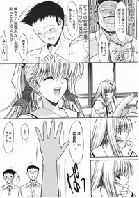 Comic Megastore 2001-11