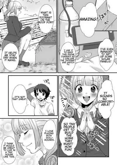 Microne Magazine Vol. 68 Koko ga Nengu no Osame Toki desu