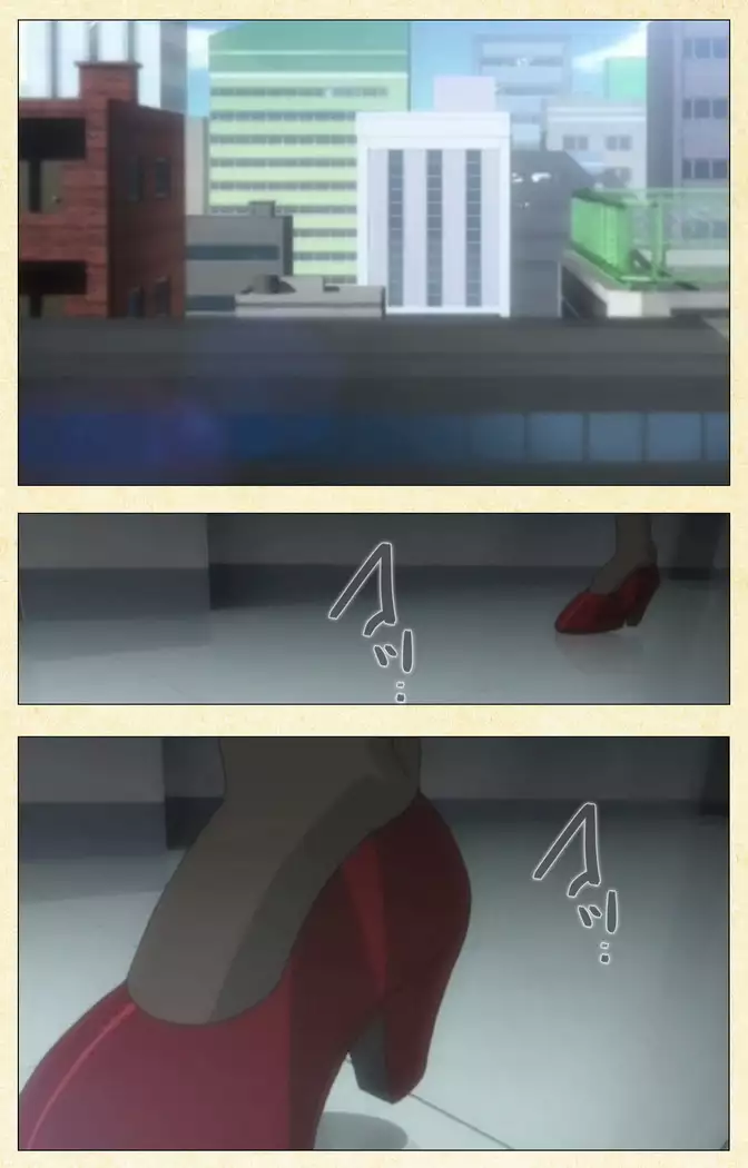 Netorare ~ Tanabe Yuka no dokuhaku ~ Complete ban