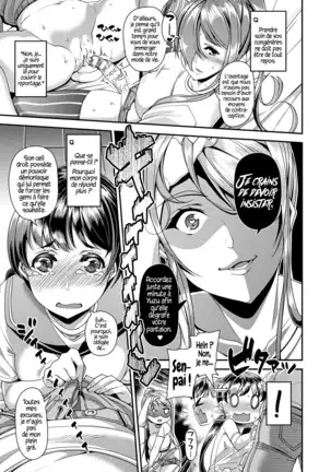 La colocation des succubes