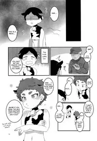 Minami Kouen Shota Milk Bokujou