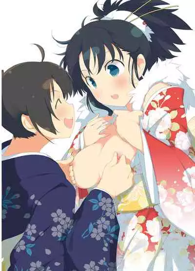 [Anthology] LOVE ADDICTION [Digital]