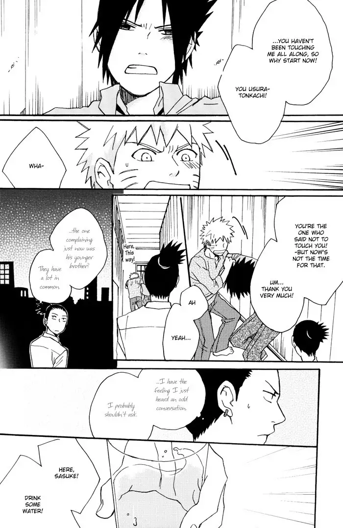 Young Dream Dynamite