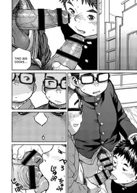 [Shounen Zoom (Shigeru)] Manga Shounen Zoom Vol. 19 [English] [Digital]