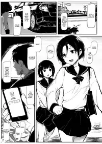 (COMITIA108) [Gyokotsu Kouzou (Kapo)] Mijuku na Ringo [English] [ATF]