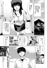 [Hori Hiroaki] Kiss Us & Kiss Ass!!!