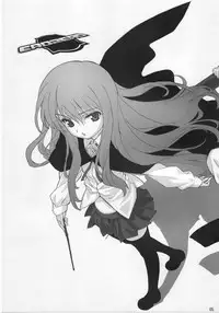 (C71) [Nukowata (Various)] EROZERO (Zero no Tsukaima)