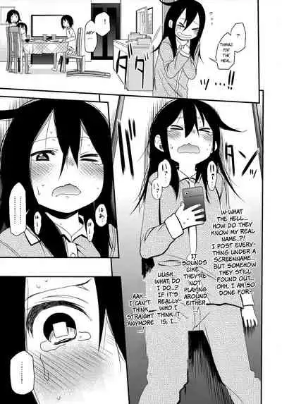 Shikoshiko Sukebe Archives LO no Sho