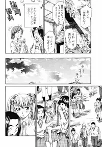 Comic Penguin Club 2008-05