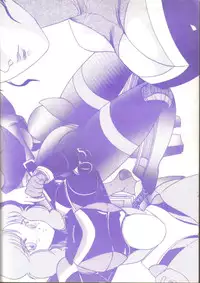 Bubblegum Crisis - Battle Lanjary (English)